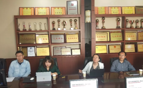 微信截图_20191107083511 微信截图_20191107083511